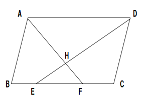 平行四辺形の角度
