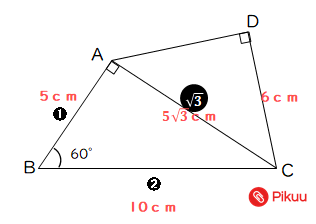 特別な直角三角形解説1